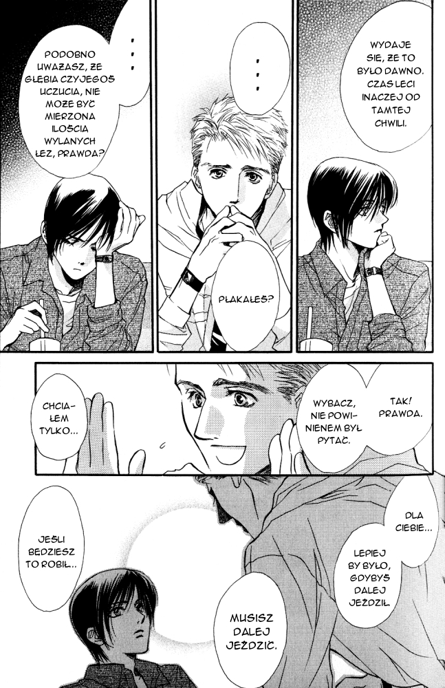 Sono Yubi no Tadoru Kizu The Wounds Those Fingers Touch 2 第11页