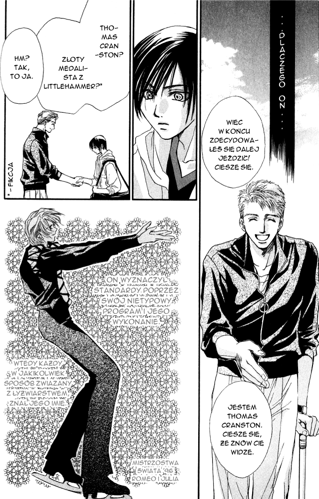 Sono Yubi no Tadoru Kizu The Wounds Those Fingers Touch 2 第16页