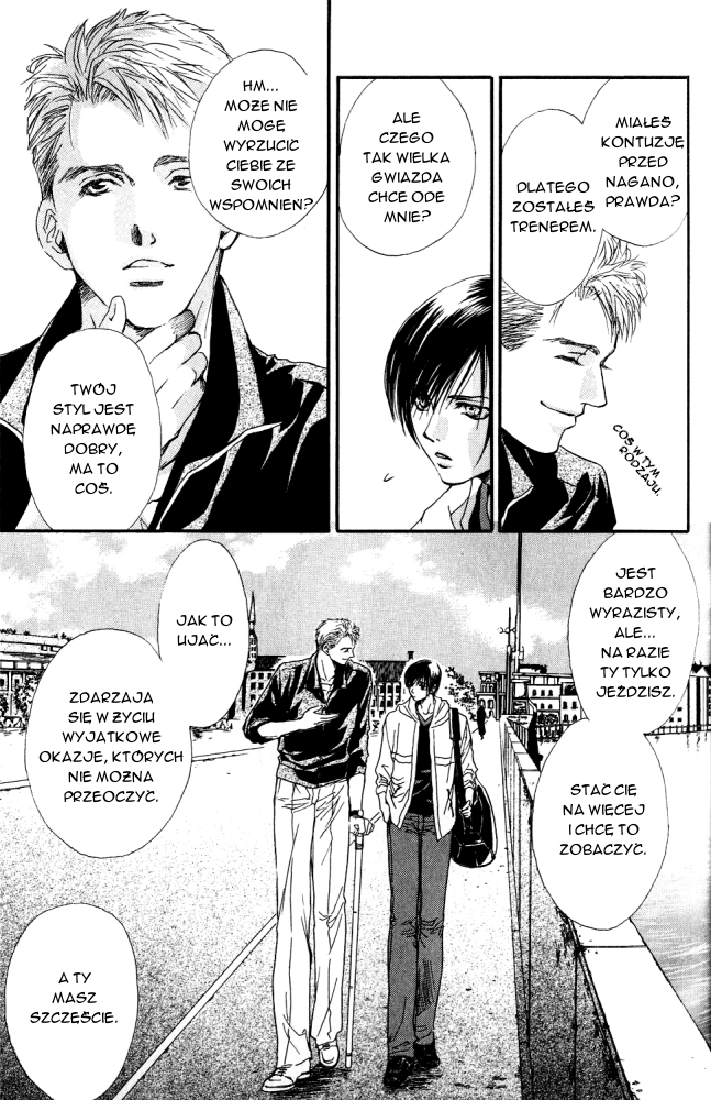 Sono Yubi no Tadoru Kizu The Wounds Those Fingers Touch 2 第17页