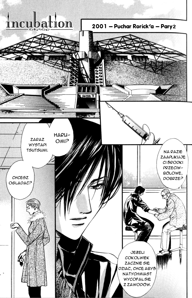 Sono Yubi no Tadoru Kizu The Wounds Those Fingers Touch 2 第3页