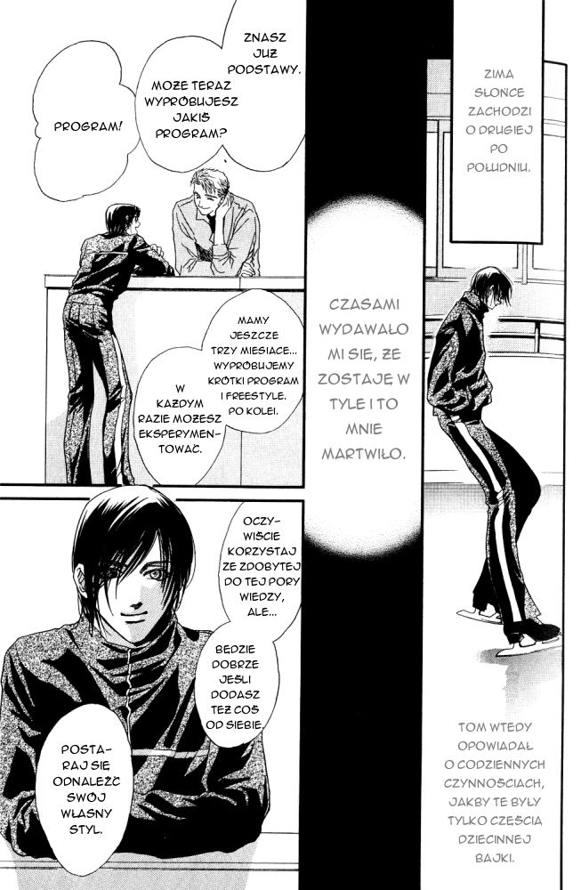 Sono Yubi no Tadoru Kizu The Wounds Those Fingers Touch 2 第21页