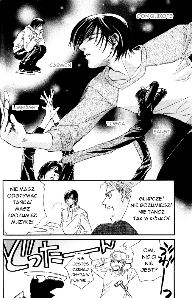 Sono Yubi no Tadoru Kizu The Wounds Those Fingers Touch 2 第22页