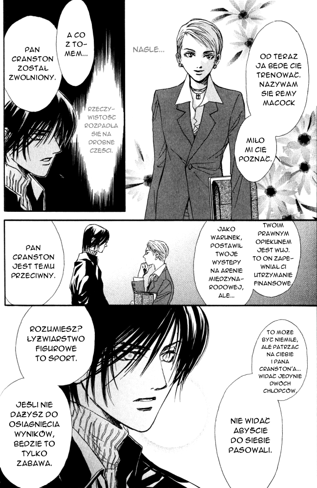 Sono Yubi no Tadoru Kizu The Wounds Those Fingers Touch 2 第24页
