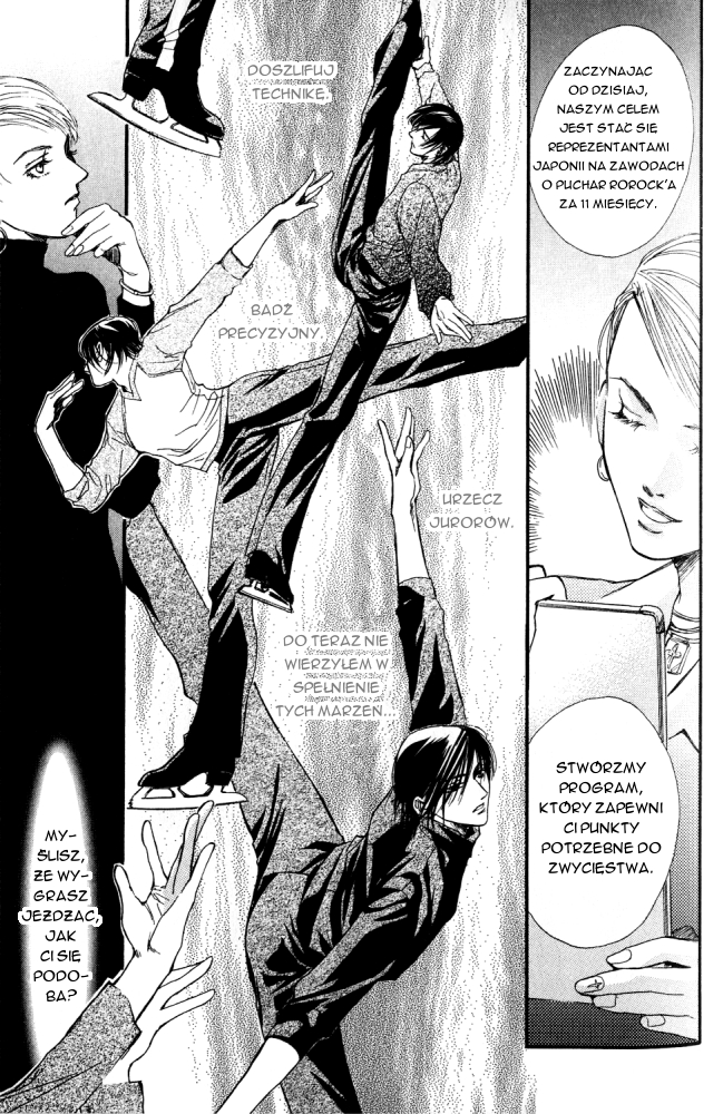 Sono Yubi no Tadoru Kizu The Wounds Those Fingers Touch 2 第25页