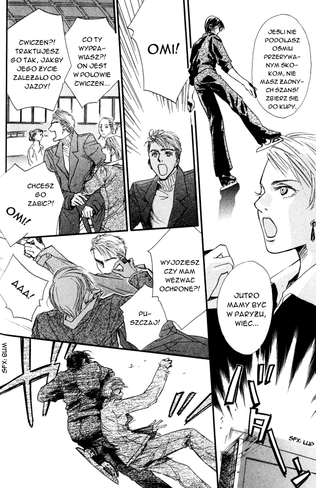 Sono Yubi no Tadoru Kizu The Wounds Those Fingers Touch 2 第26页