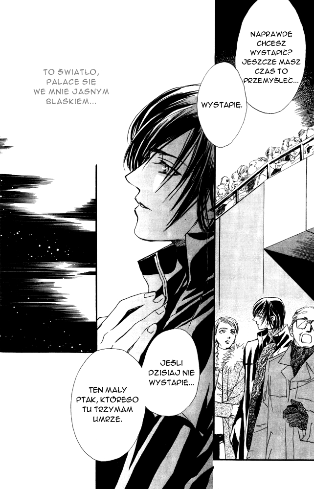 Sono Yubi no Tadoru Kizu The Wounds Those Fingers Touch 2 第4页