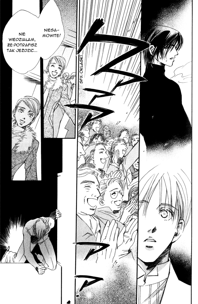 Sono Yubi no Tadoru Kizu The Wounds Those Fingers Touch 2 第33页