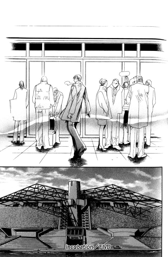 Sono Yubi no Tadoru Kizu The Wounds Those Fingers Touch 2 第35页