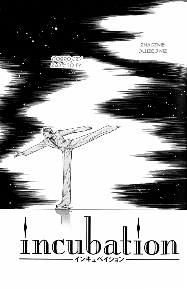 Sono Yubi no Tadoru Kizu The Wounds Those Fingers Touch 2 第5页