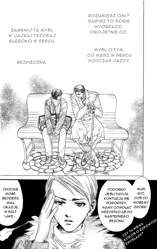 Sono Yubi no Tadoru Kizu The Wounds Those Fingers Touch 2 第6页
