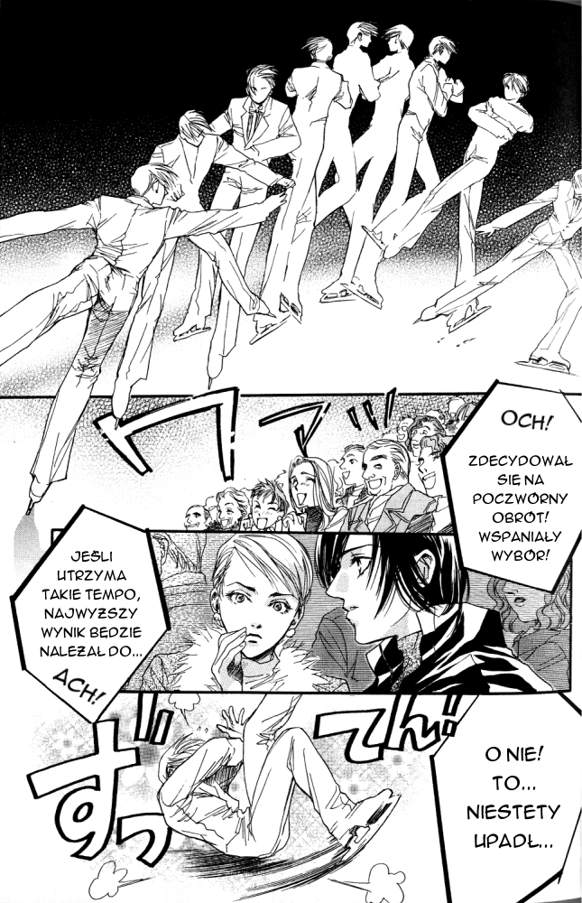 Sono Yubi no Tadoru Kizu The Wounds Those Fingers Touch 2 第7页