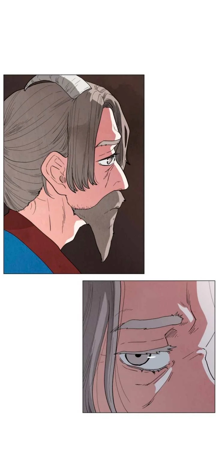 Yard for Two Vol. 1 Ch. 4 第33页