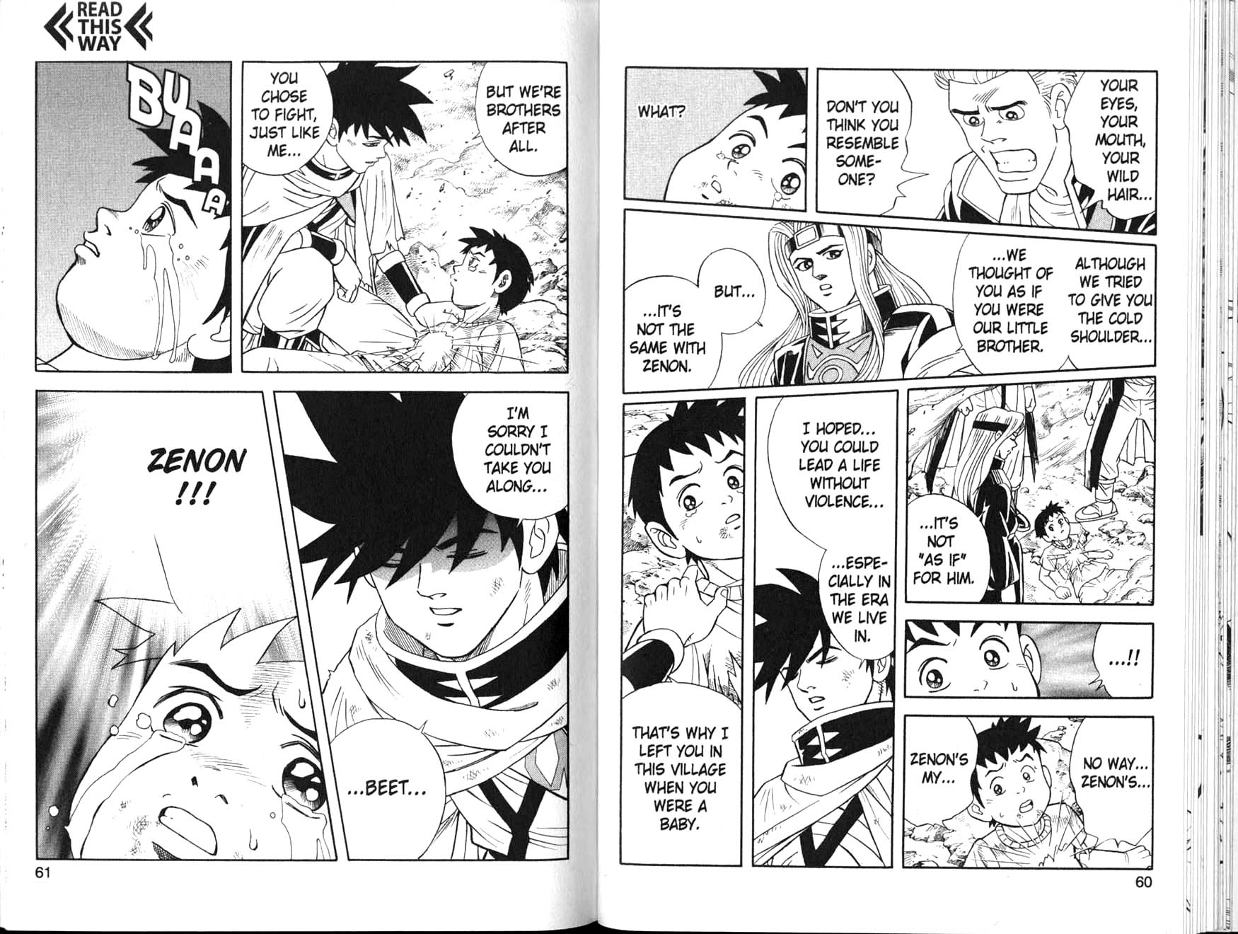 Beet the Vandel Buster The Boy Rises! 第31页