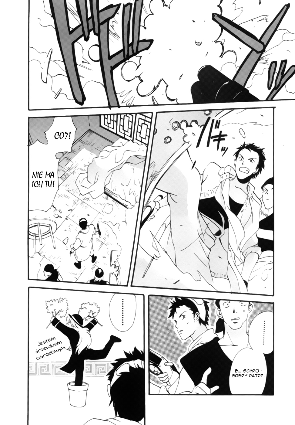 Meteor Methuselah Vol. 1 Ch. 2 第20页