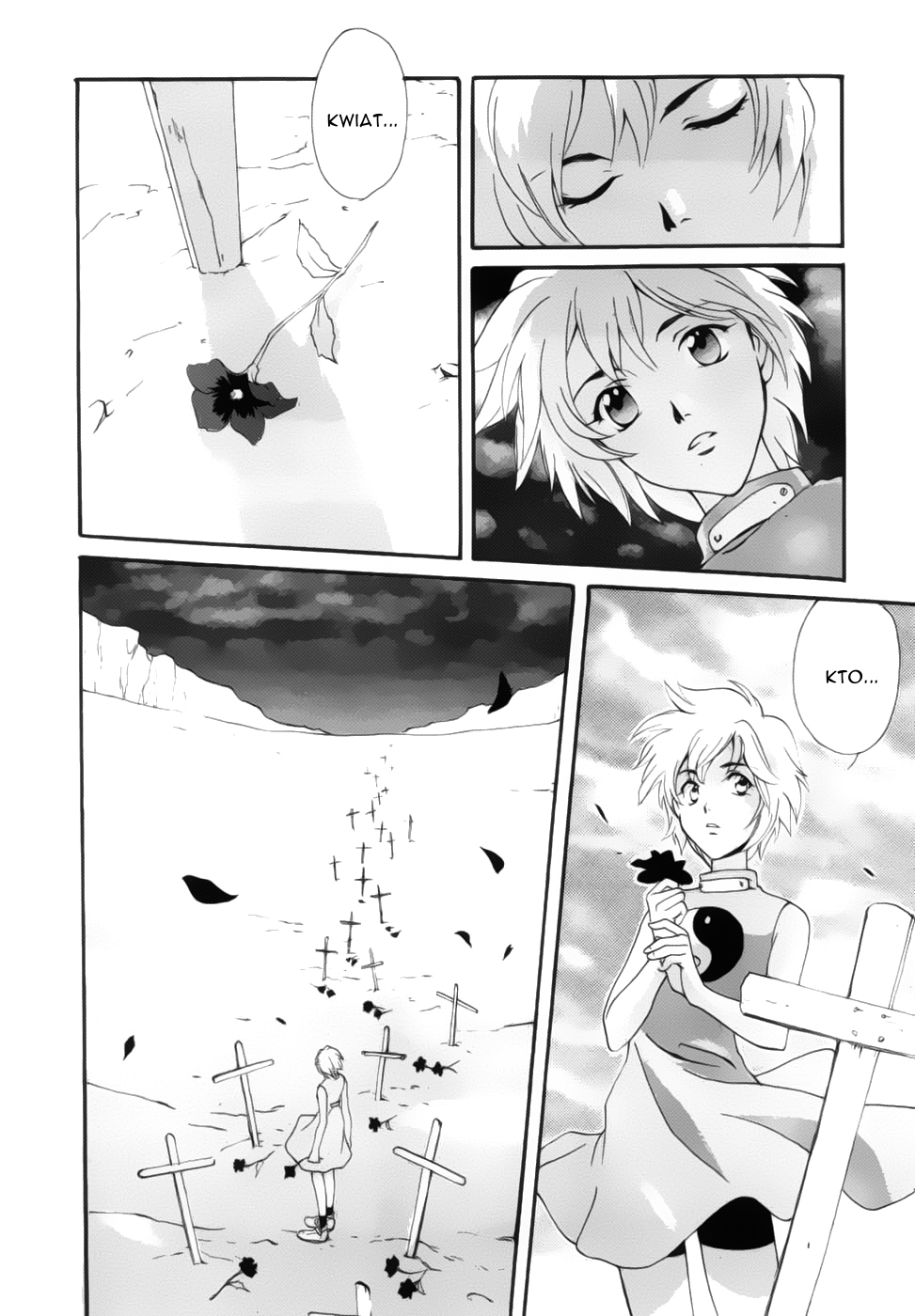 Meteor Methuselah Vol. 1 Ch. 2 第4页