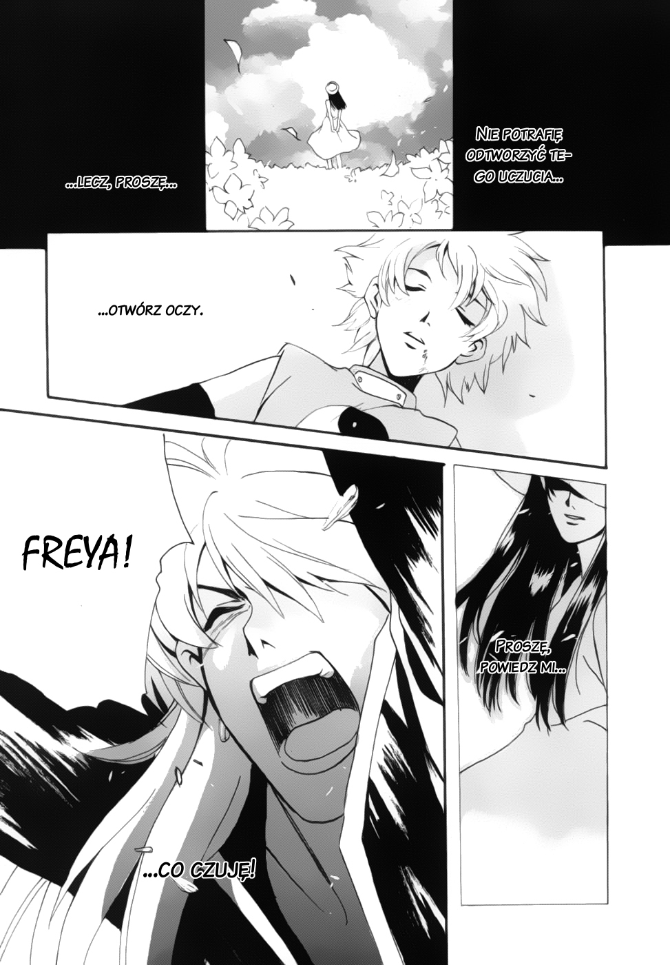 Meteor Methuselah Vol. 1 Ch. 2 第44页
