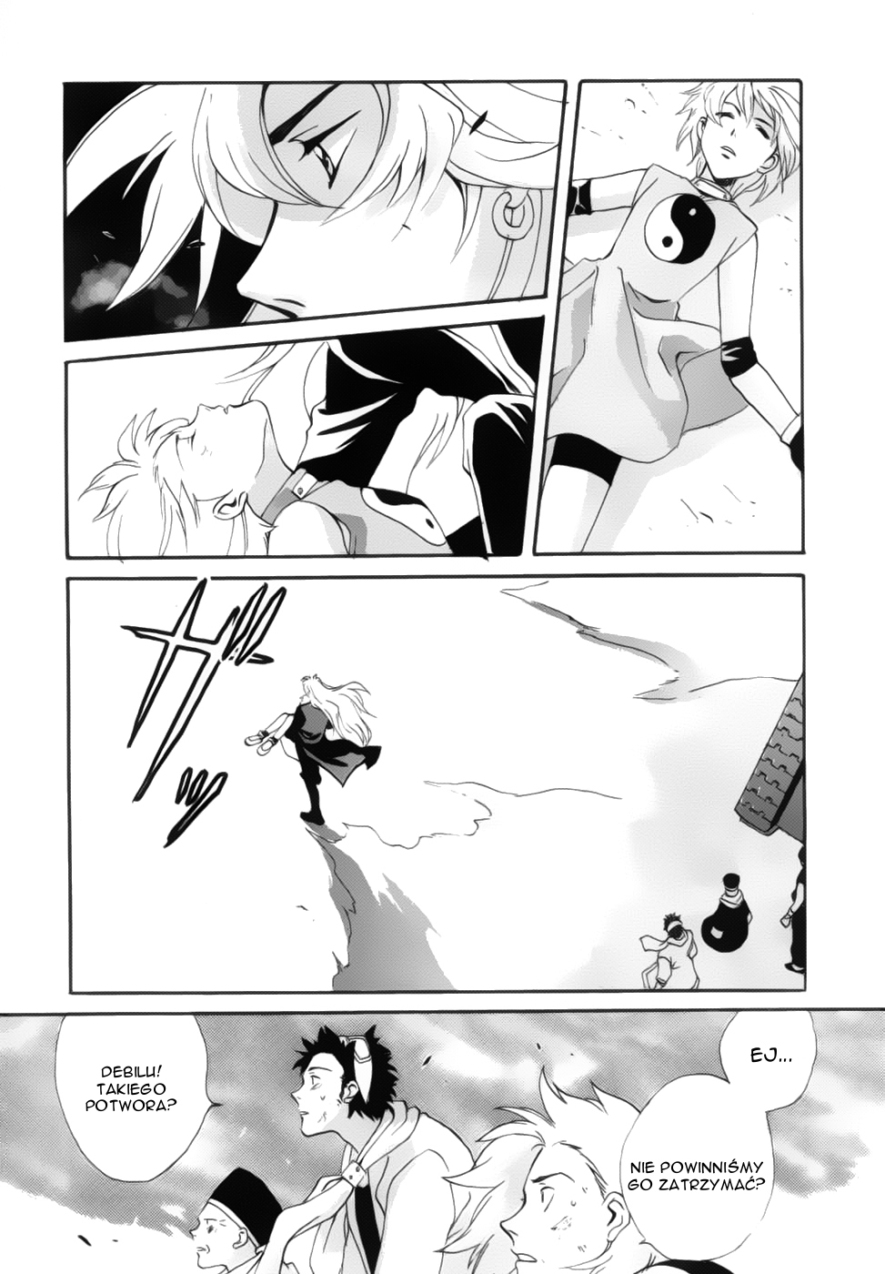 Meteor Methuselah Vol. 1 Ch. 2 第46页