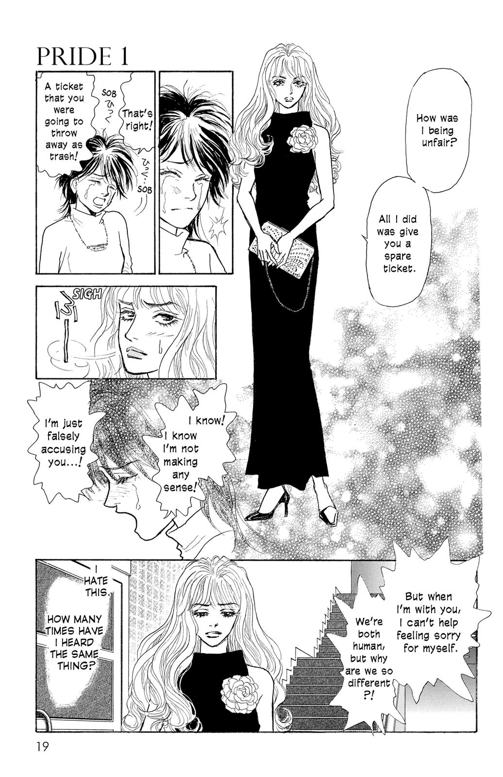 Pride Vol. 1 Ch. 1 第19页