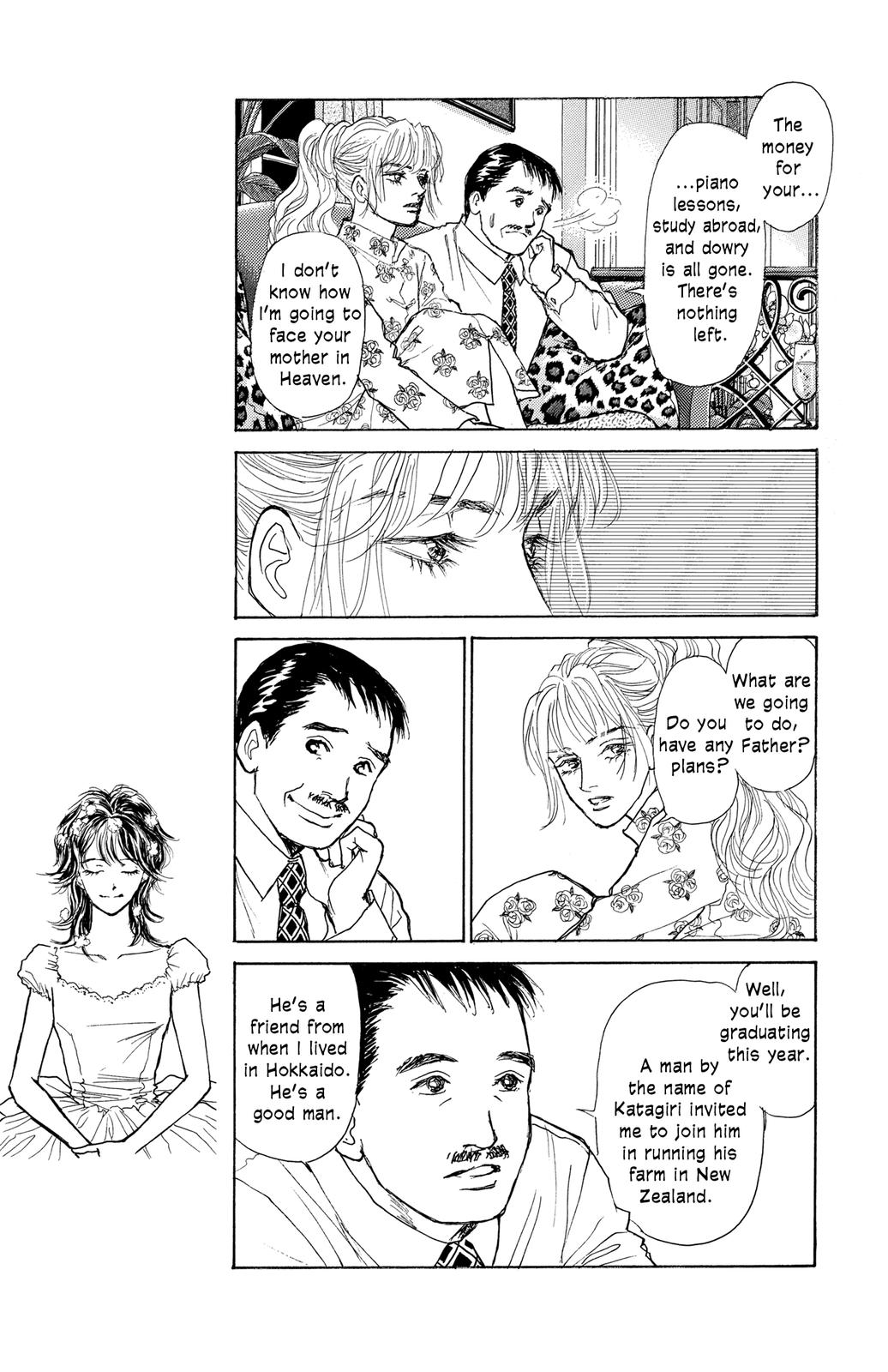 Pride Vol. 1 Ch. 1 第27页
