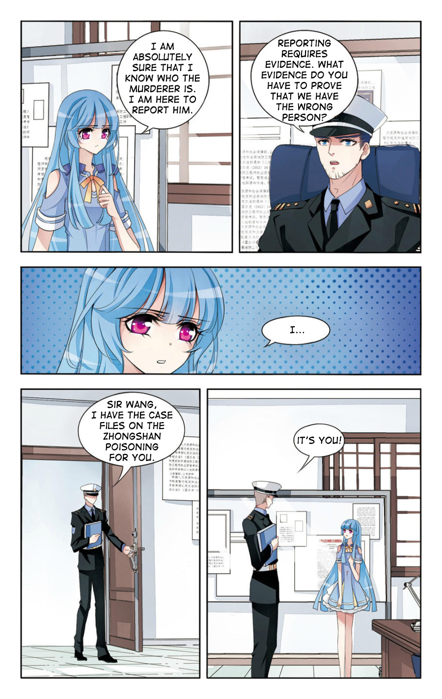 The Testimony of the White Rose Dark Cloud 第4页