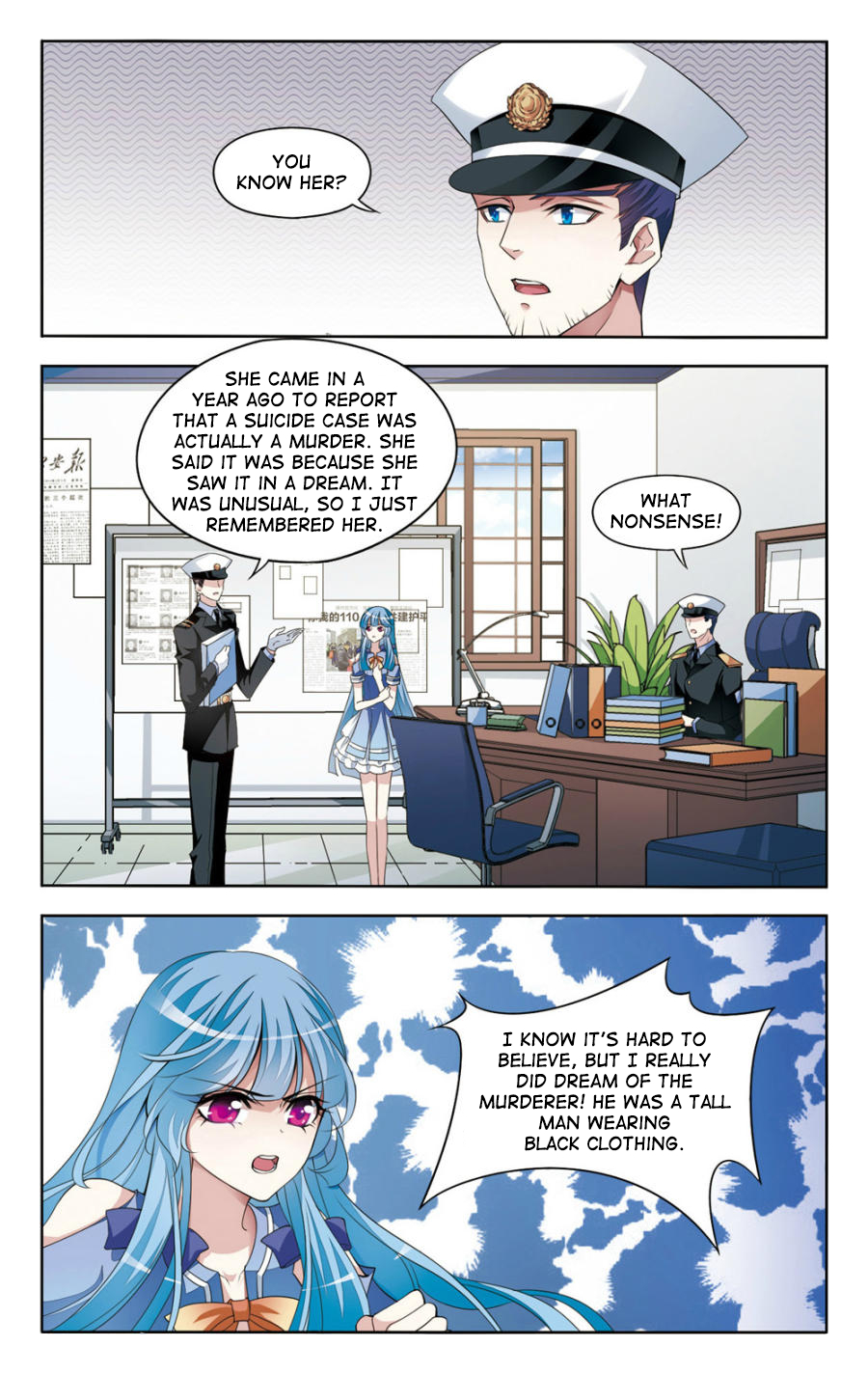 The Testimony of the White Rose Dark Cloud 第5页