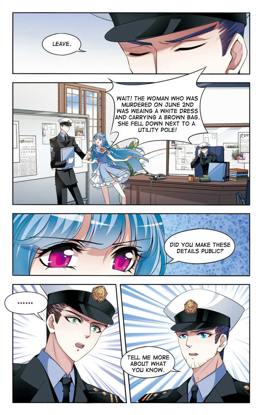 The Testimony of the White Rose Dark Cloud 第6页