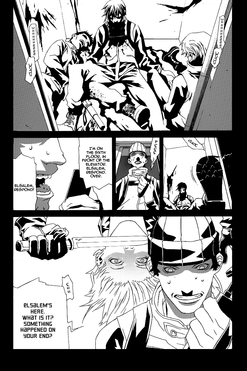 Black Mind Oneshot 第2页