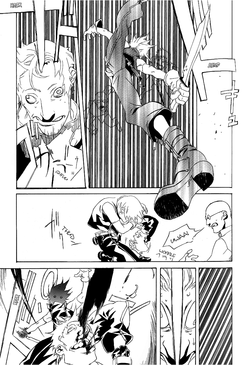 Black Mind Oneshot 第11页