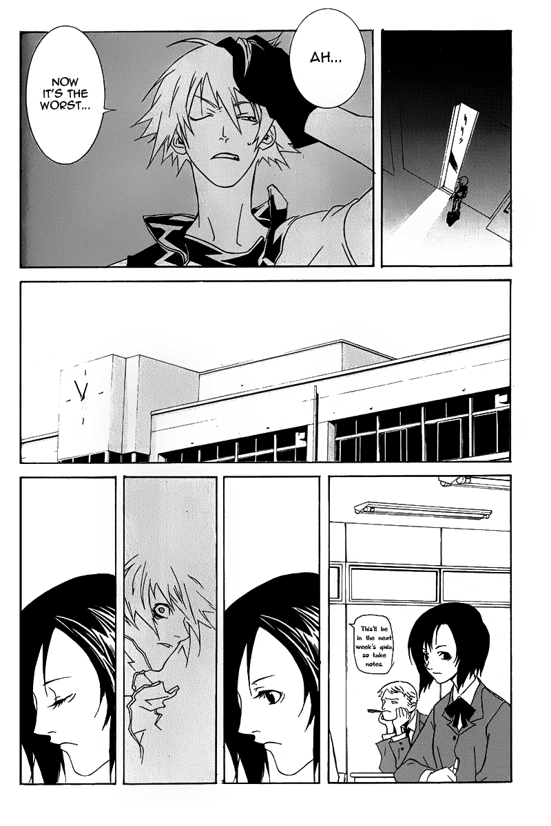 Black Mind Oneshot 第16页