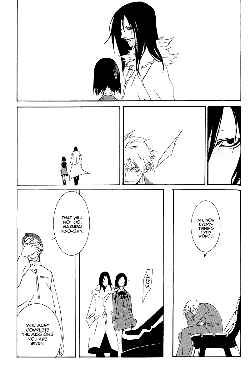 Black Mind Oneshot 第23页
