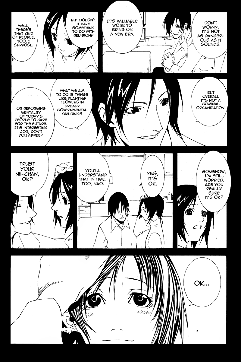 Black Mind Oneshot 第28页