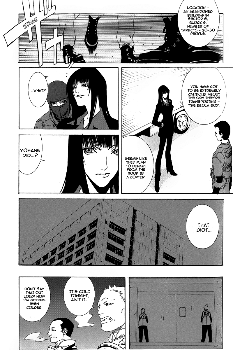 Black Mind Oneshot 第31页