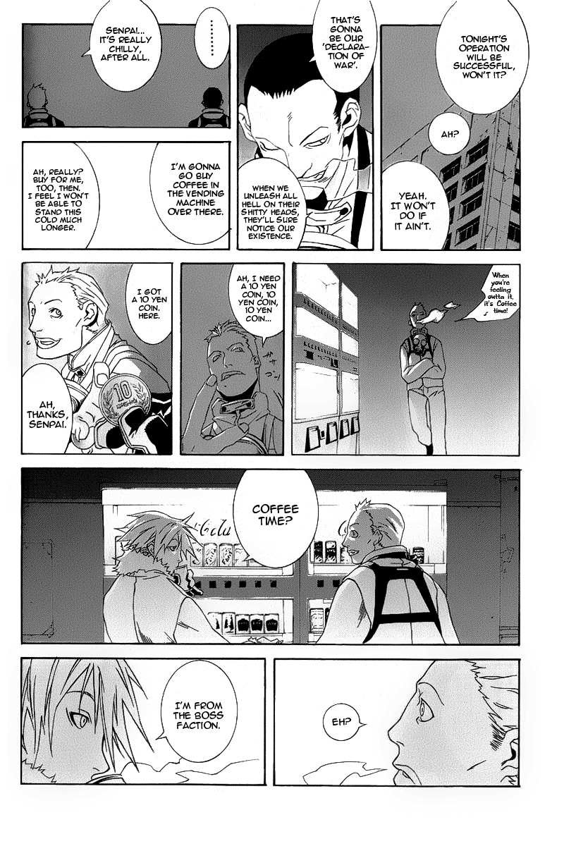 Black Mind Oneshot 第32页