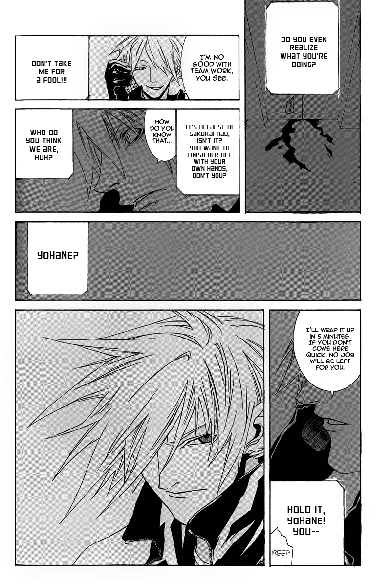 Black Mind Oneshot 第38页