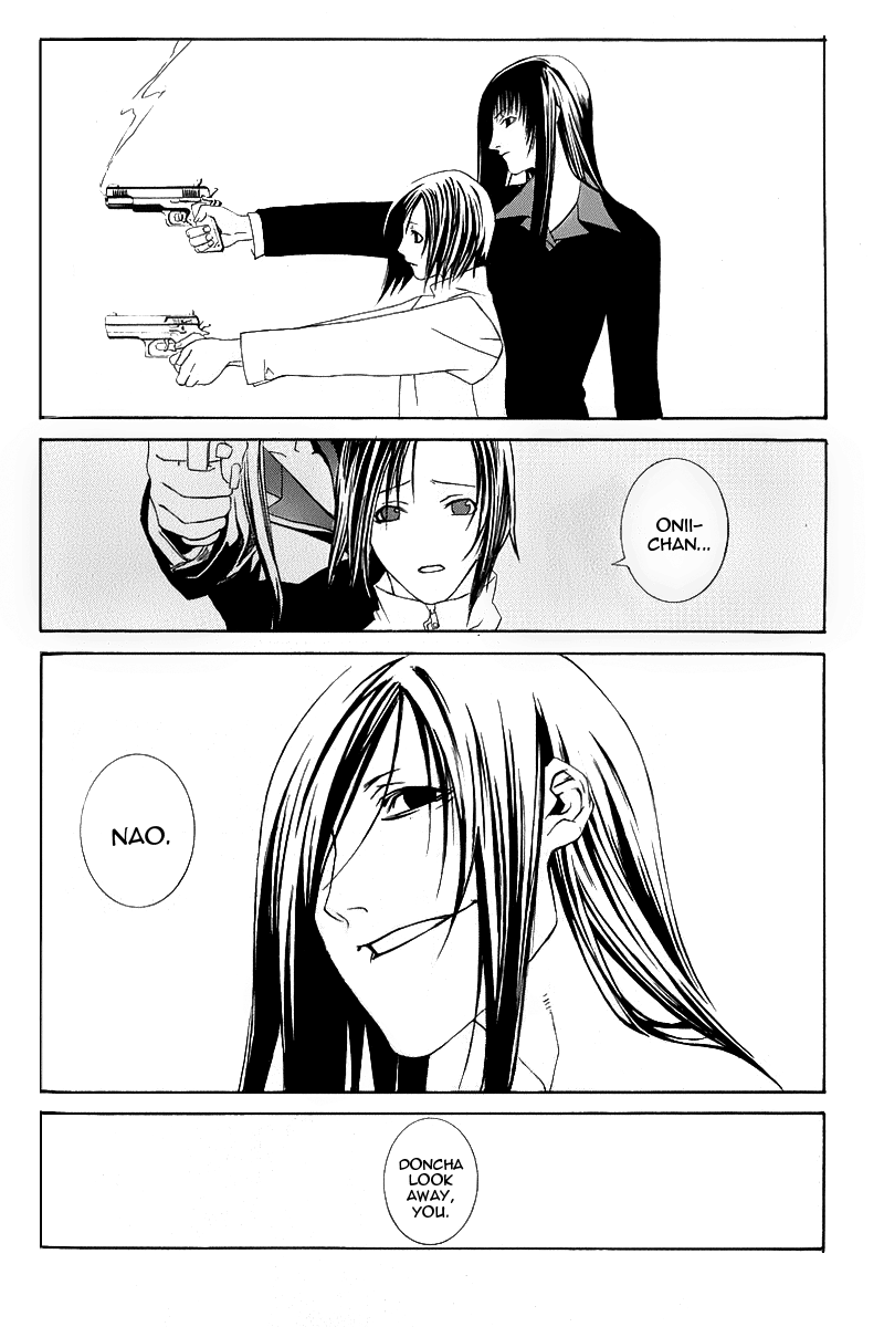 Black Mind Oneshot 第48页