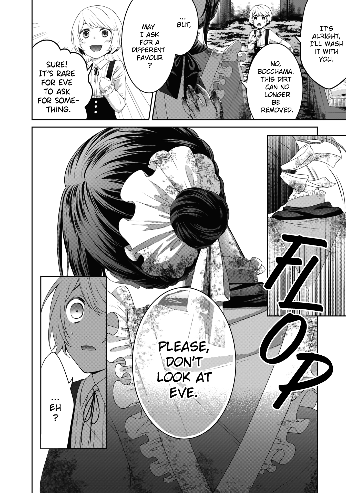Boku to Eve no Muikakan Ch. 2 第14页