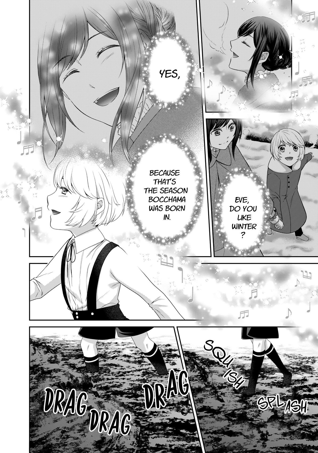 Boku to Eve no Muikakan Ch. 2 第16页