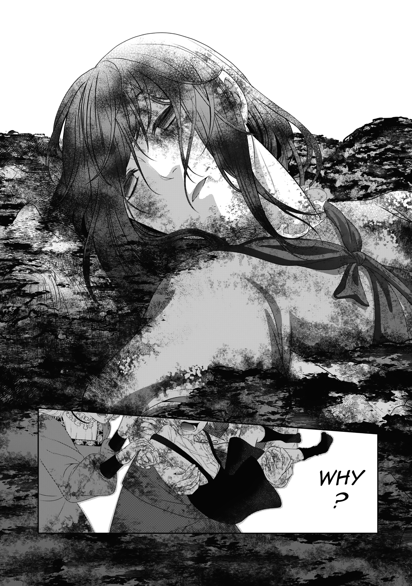 Boku to Eve no Muikakan Ch. 2 第20页