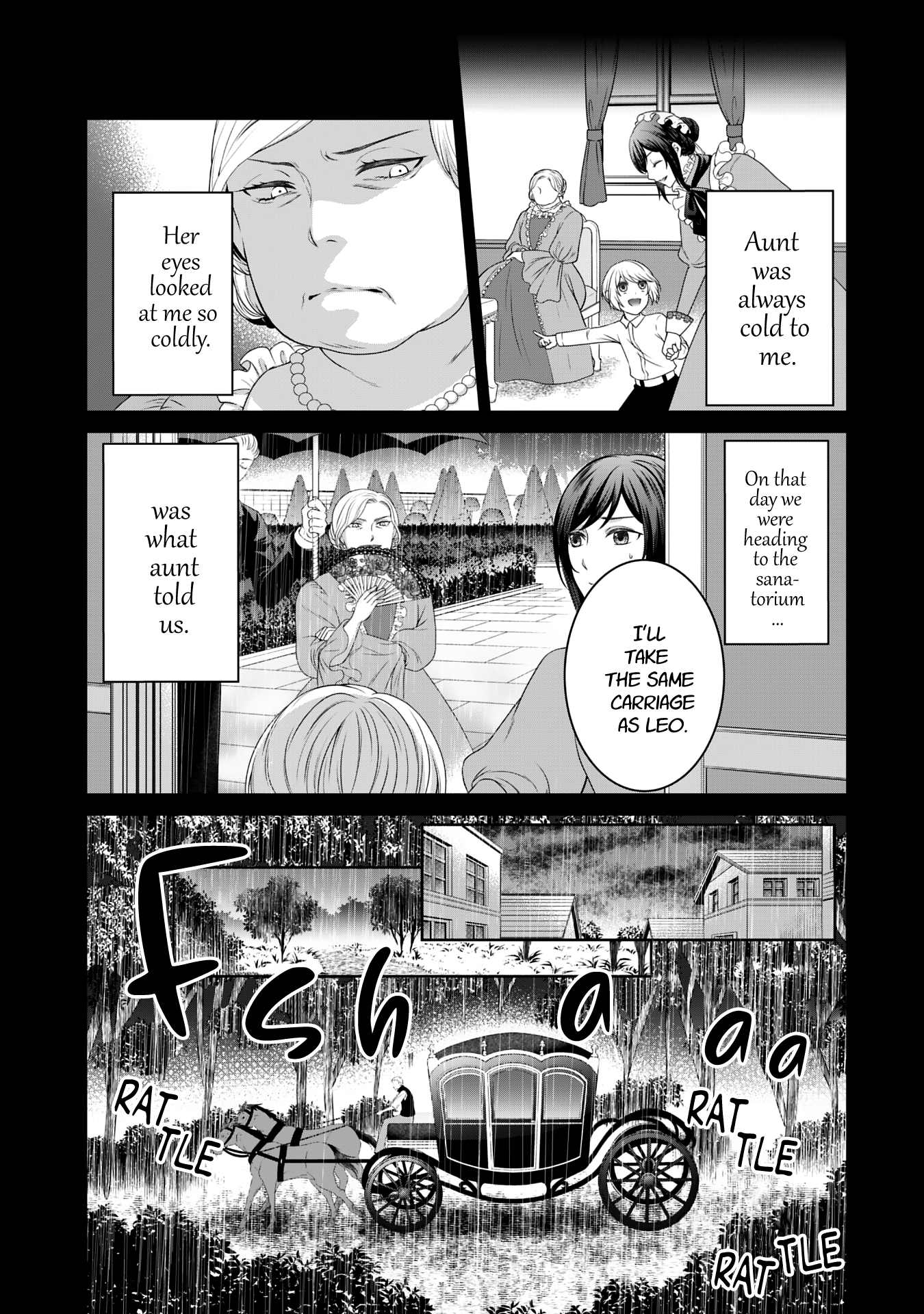 Boku to Eve no Muikakan Ch. 2 第22页
