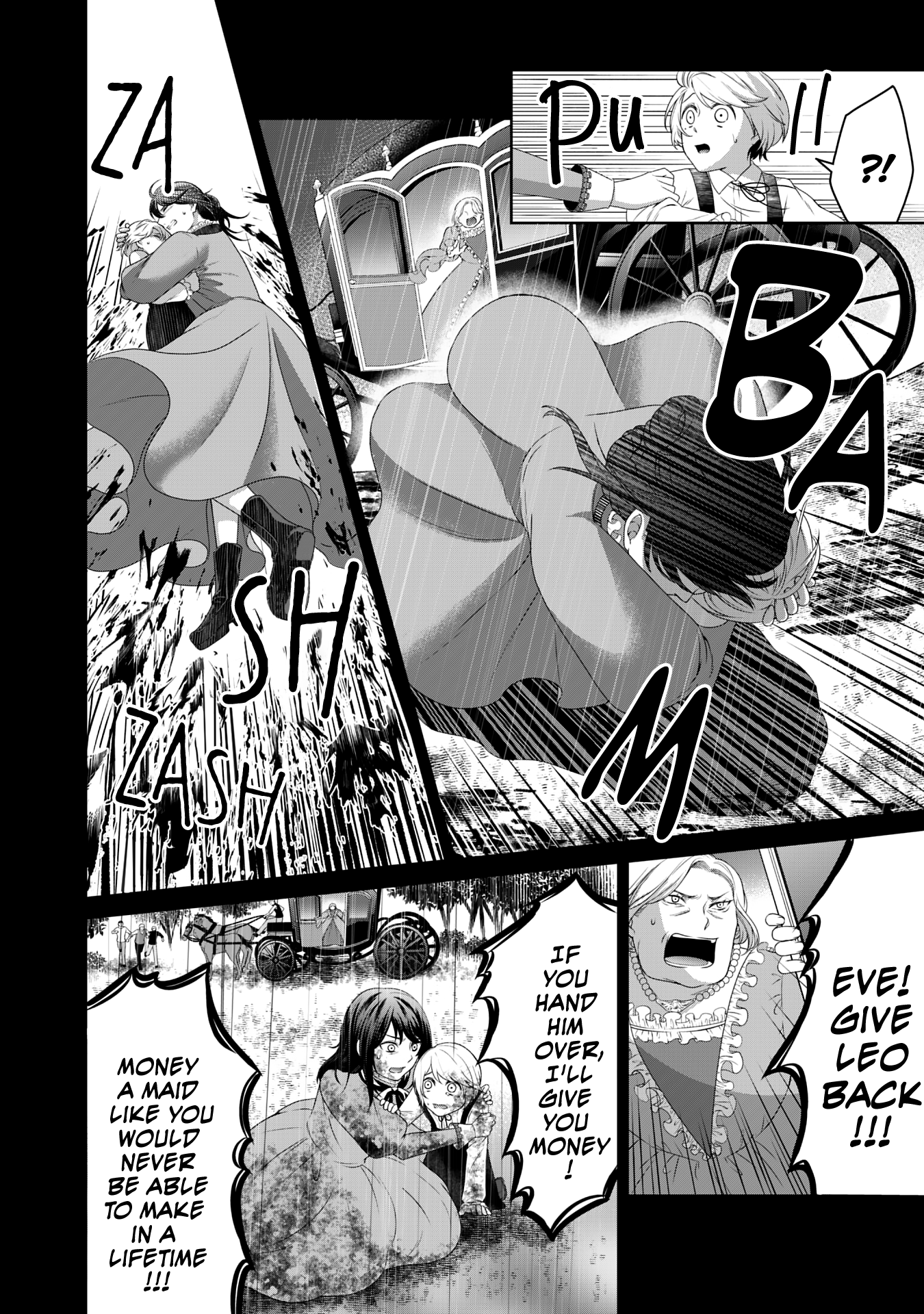 Boku to Eve no Muikakan Ch. 2 第24页