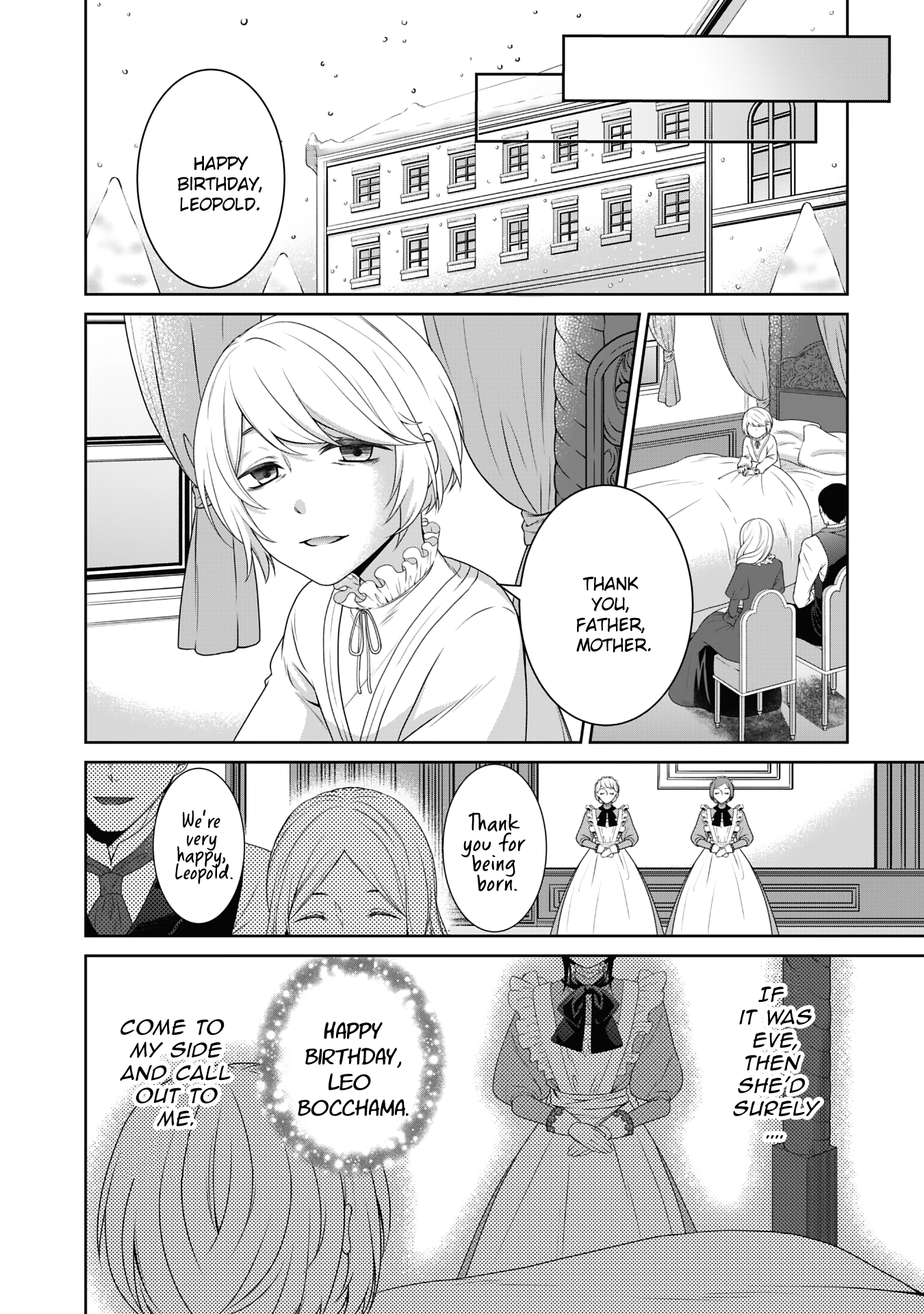 Boku to Eve no Muikakan Ch. 2 第28页