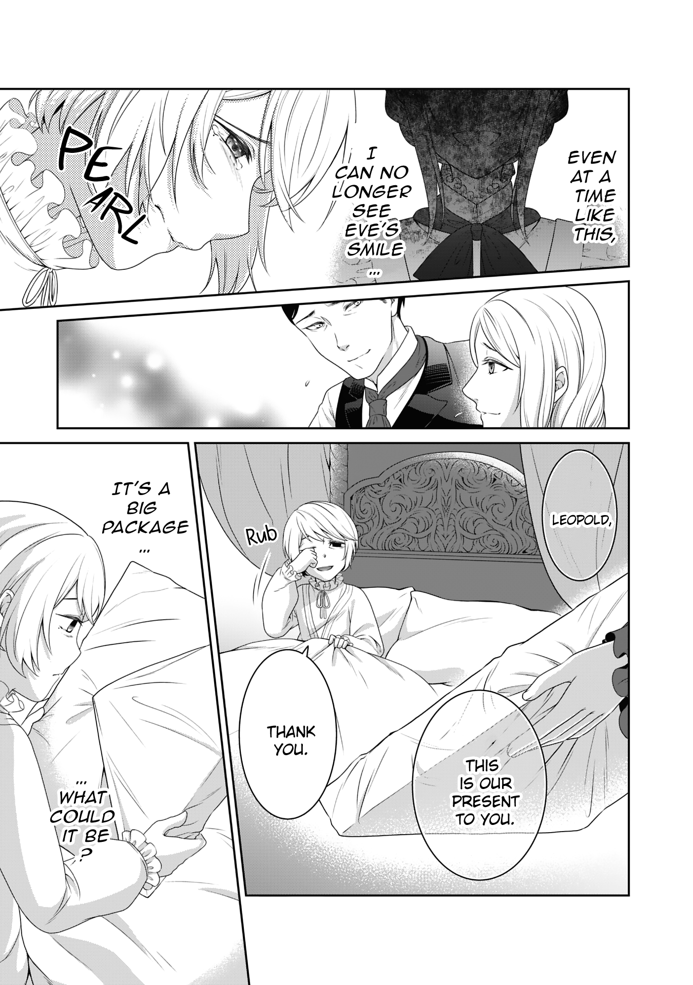 Boku to Eve no Muikakan Ch. 2 第29页