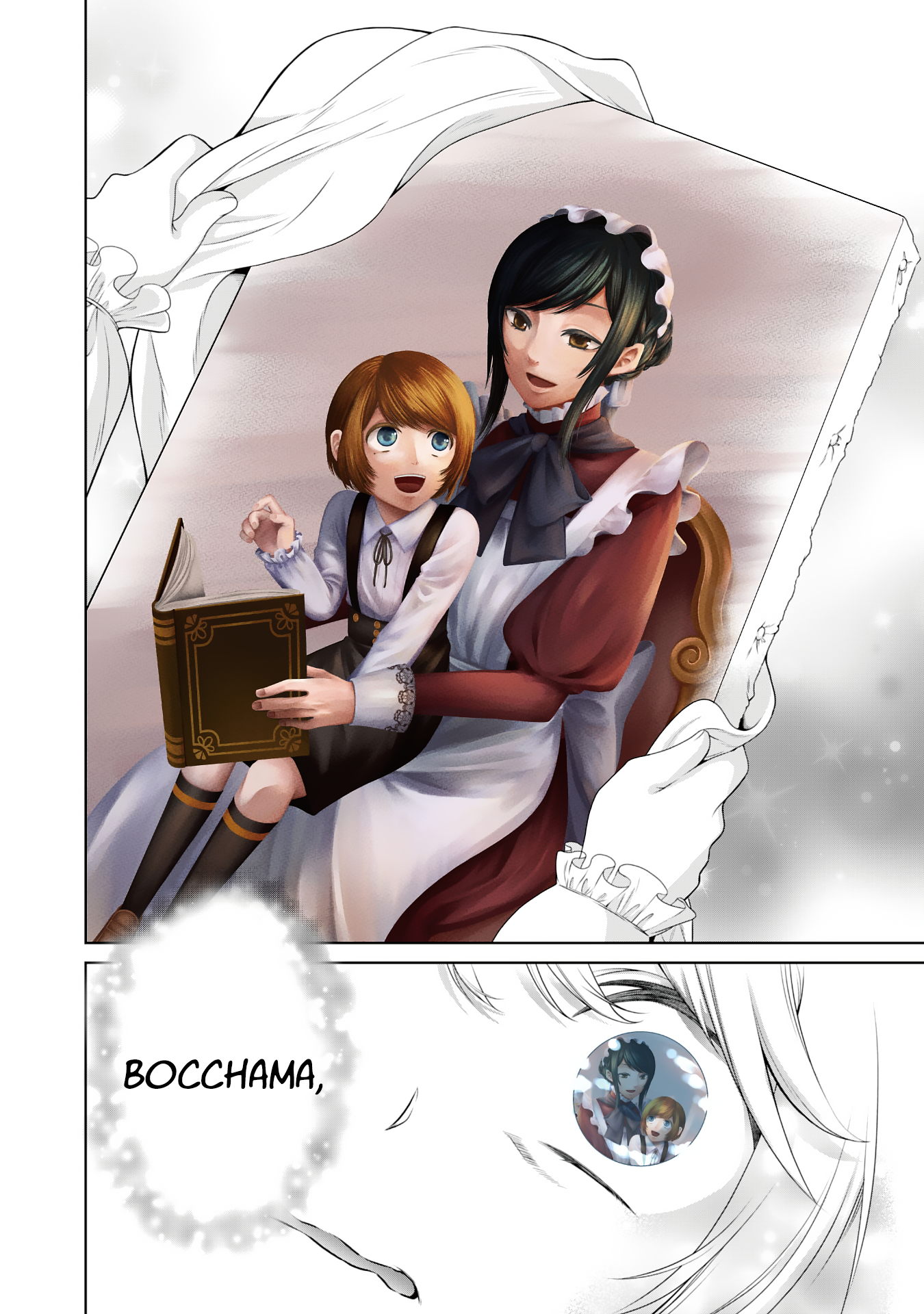 Boku to Eve no Muikakan Ch. 2 第30页