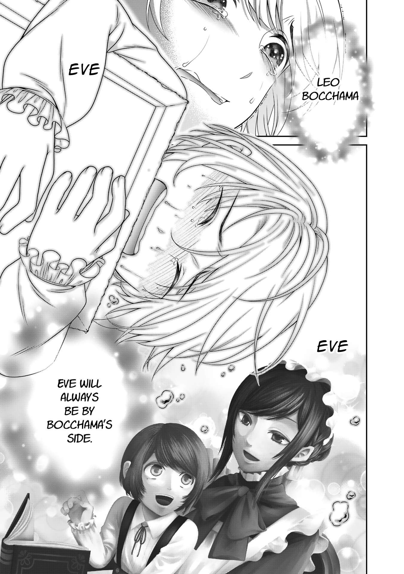 Boku to Eve no Muikakan Ch. 2 第31页