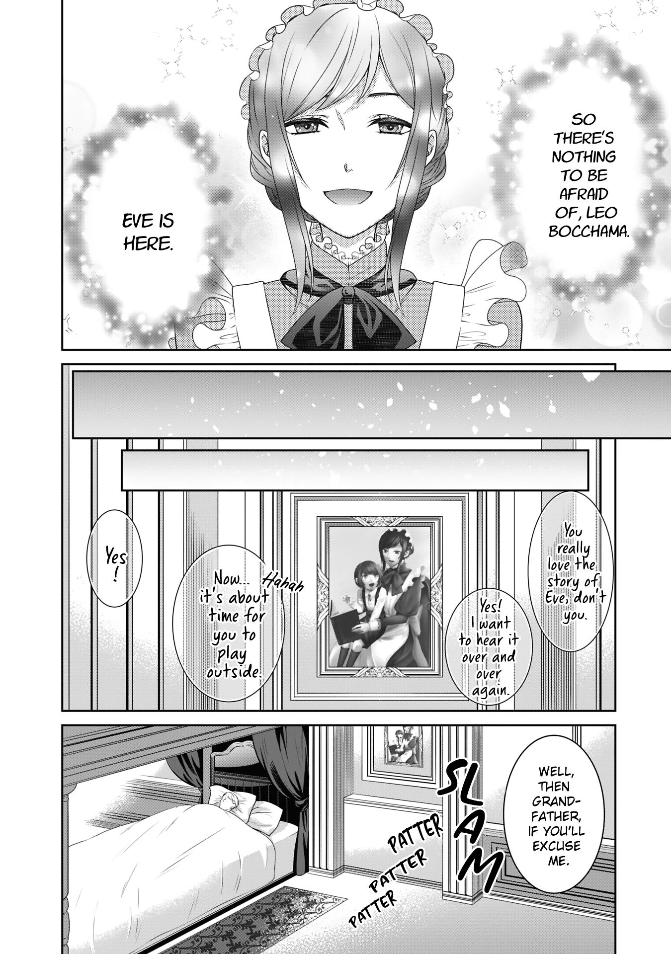 Boku to Eve no Muikakan Ch. 2 第32页