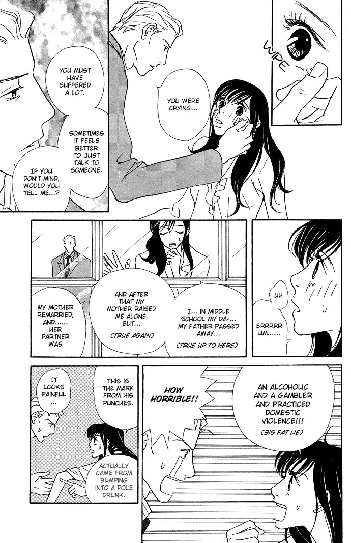 Candy Life Trial of Love 第13页