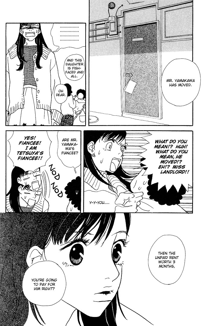 Candy Life Trial of Love 第18页