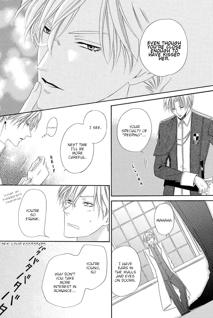 Majo to Kiketsu no Kishi Vol. 2 Ch. 3 第14页