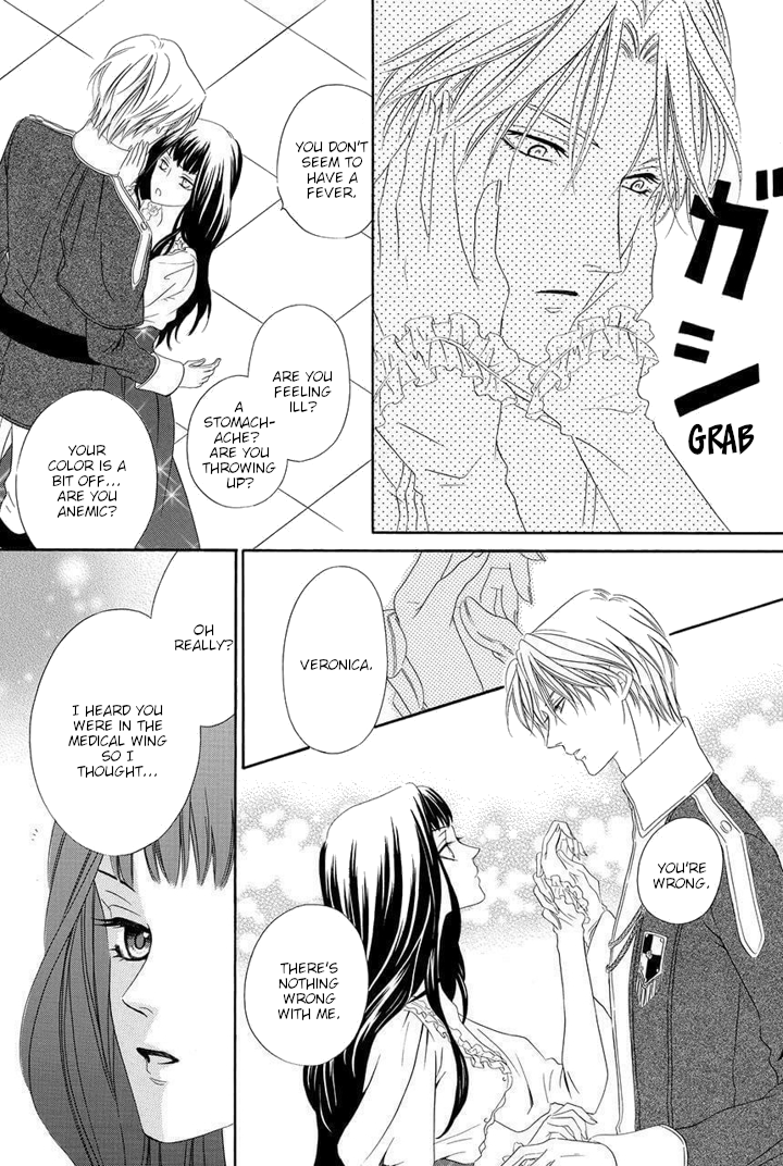 Majo to Kiketsu no Kishi Vol. 2 Ch. 3 第16页