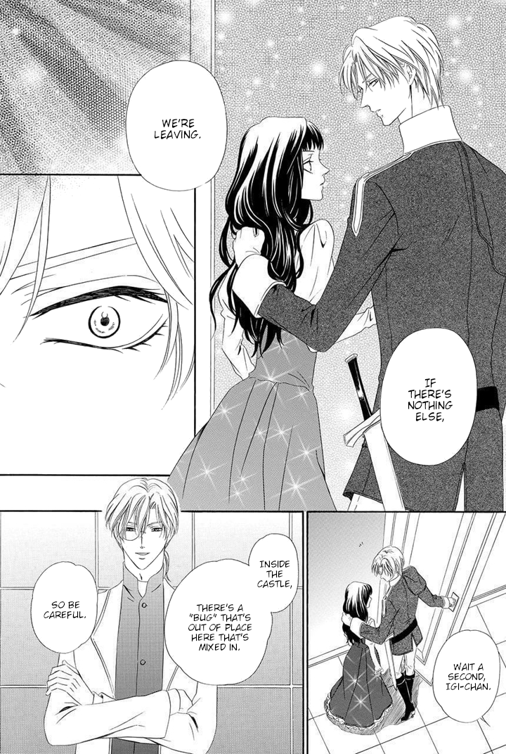 Majo to Kiketsu no Kishi Vol. 2 Ch. 3 第19页